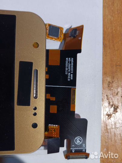 Дисплей Самсунг