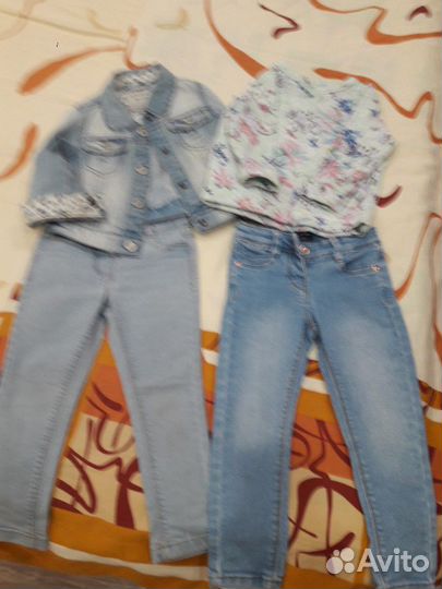 Пакет next, kiabi