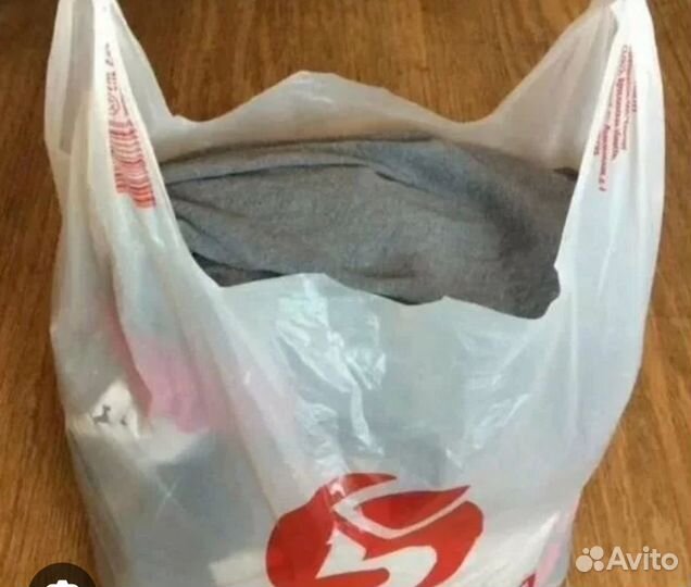 Мужские вещи пакетом 54 56