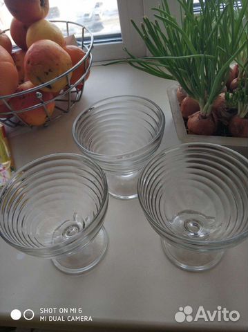 Мороженницы