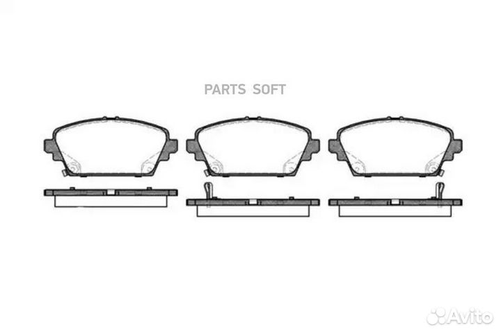 Remsa 069402 694 02 FDB1439572428B колодки дисковы