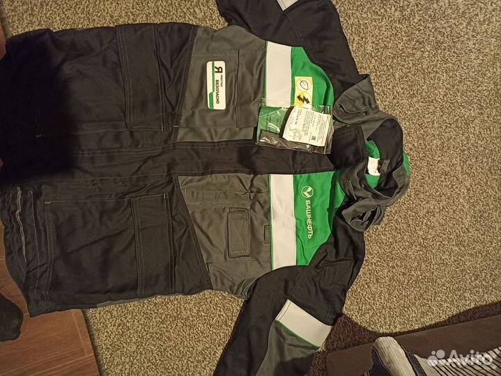 Костюм рабочий