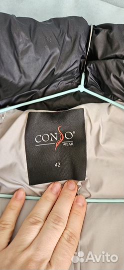 Пуховик женский consowear