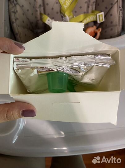 Смесь малютка 2