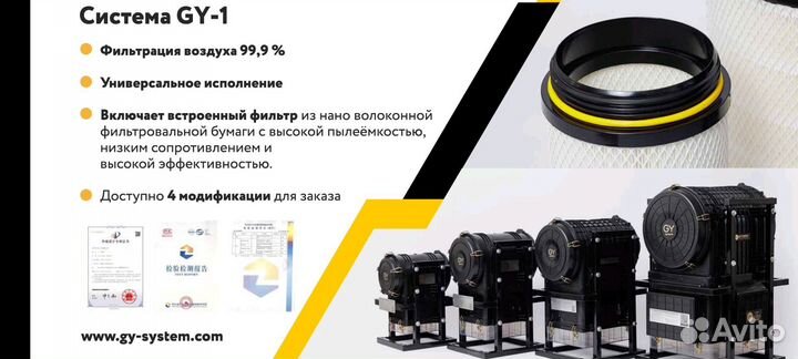 Комбайн Ростсельмаш Acros, 2024