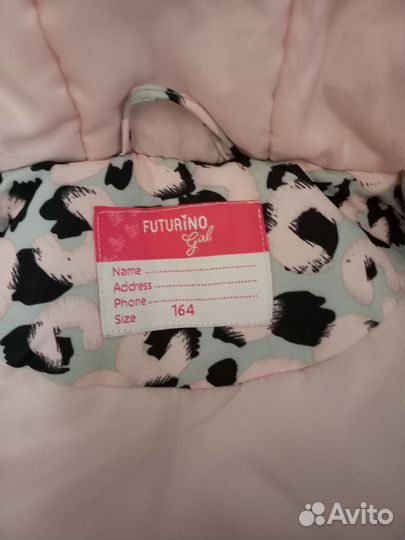 Куртка деми для девочки 164