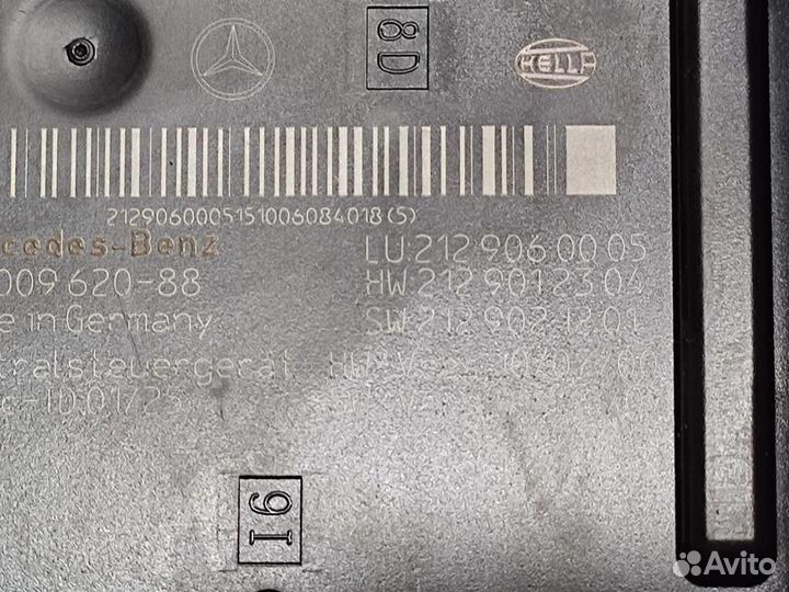 Блок SAM задний w212 E-class 651.924 06.2010