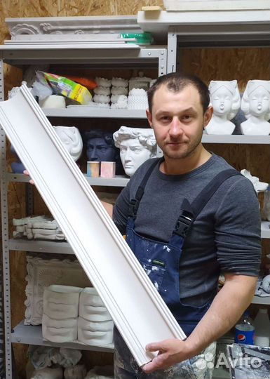 Лепнина Карнизы