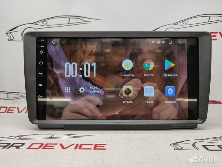 Магнитола Skoda Octavia A5 2008-14 Андроид