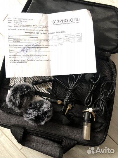 Comica cvm-wm100 plus (a) микрофон петличный