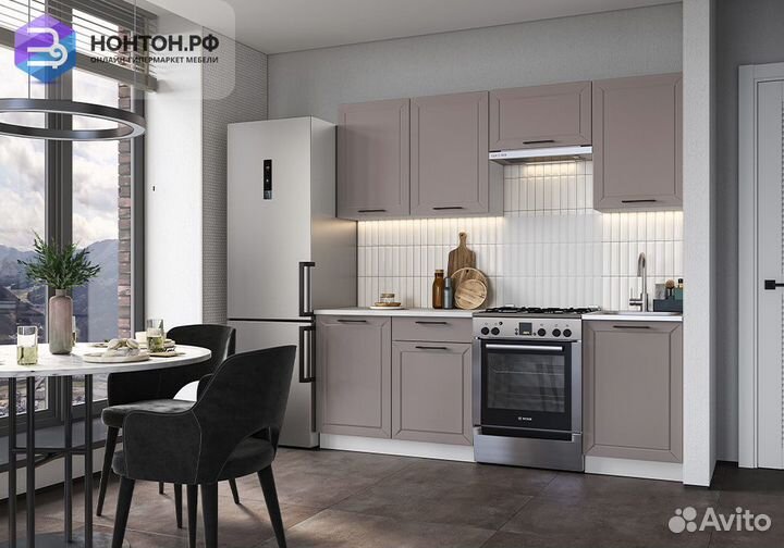 Кухня Кельн 2.1 м тоффи софт