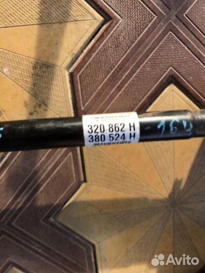 Привод задний Мерседес X 164 ML/GL 164 R 251