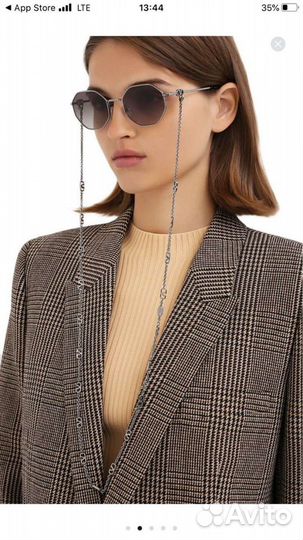 Солнцезащитные очки женские новые