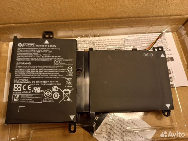 Аккумулятор HV02-2S1P для ноута HP Pavilion x360
