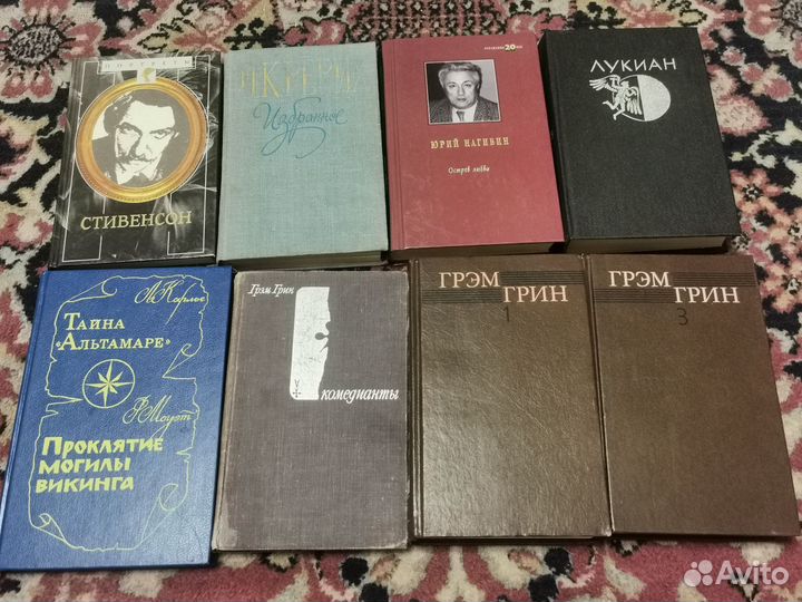 Литература, книги