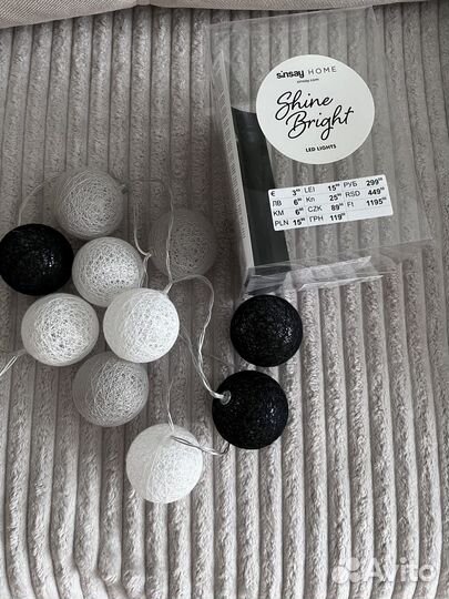 Гирлянда интерьерная на батарейках