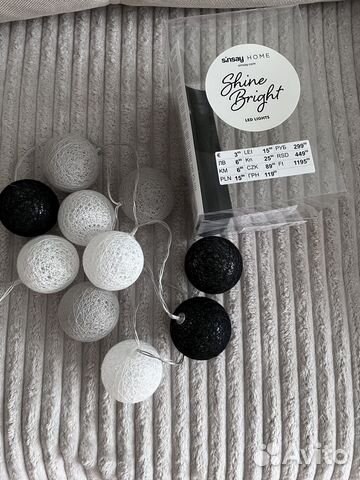 Гирлянда интерьерная на батарейках