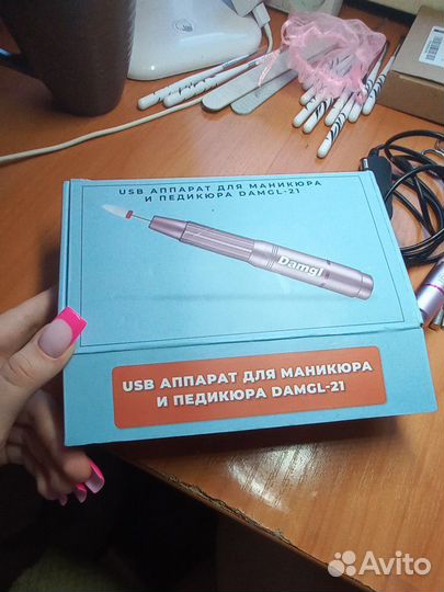 Лампа для гель лака, маникюрный аппарат