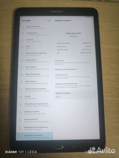 Планшет samsung galaxy tab a 2016