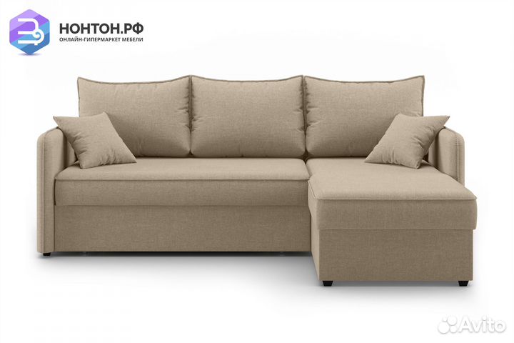 Угловой диван дельфин Нельсон бежевый