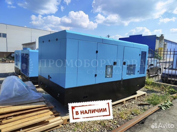 Винтовой компрессор 25 Бар