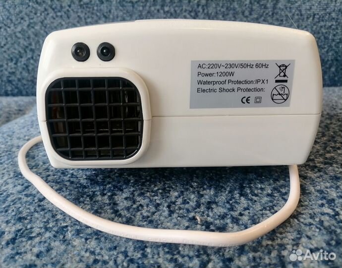 Сушилка для рук (настенная)