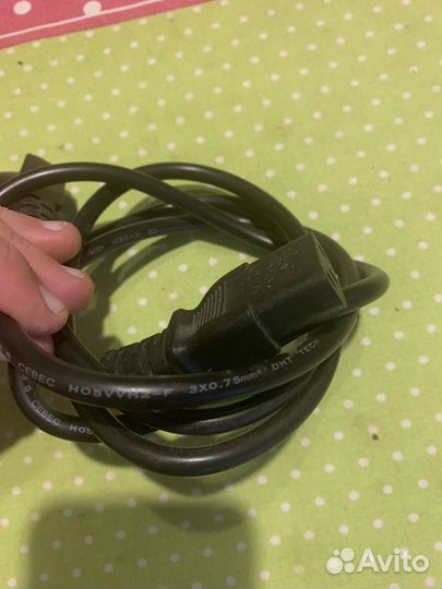 Провод питания