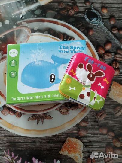 Игрушки для ванны