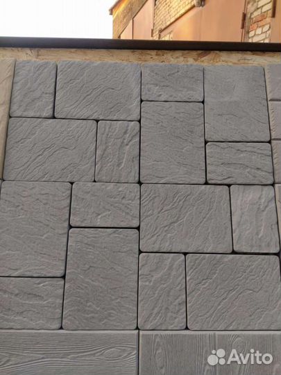 Разнорабочий