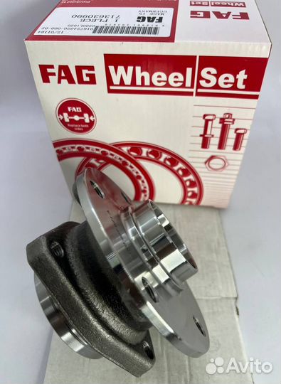 Ступичный подшипник FAG 713610990