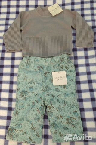 Детский комплект