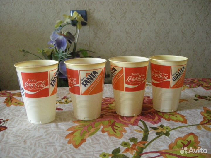 Стаканчики пластиковые Coca-Cola Fanta олимпиада 1