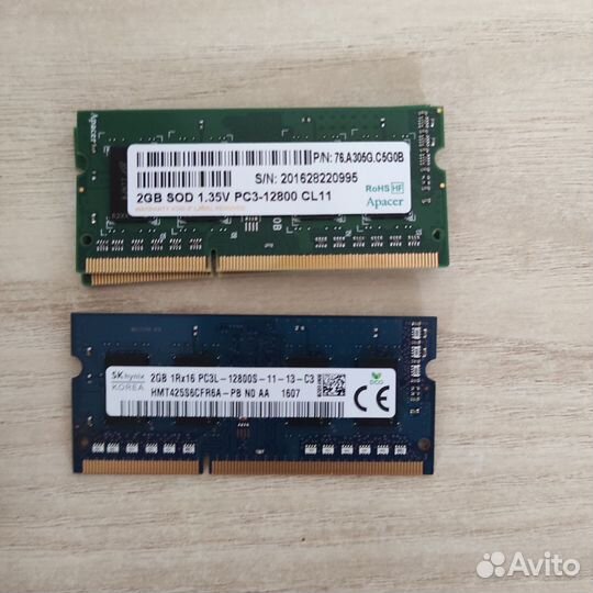 Оперативная память ddr3 для ноутбука 2 гб