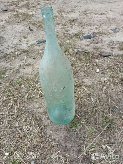 Бутыль стеклянная 20 литров