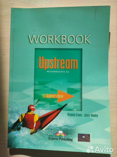 Учебник Upstream Intermediate B2