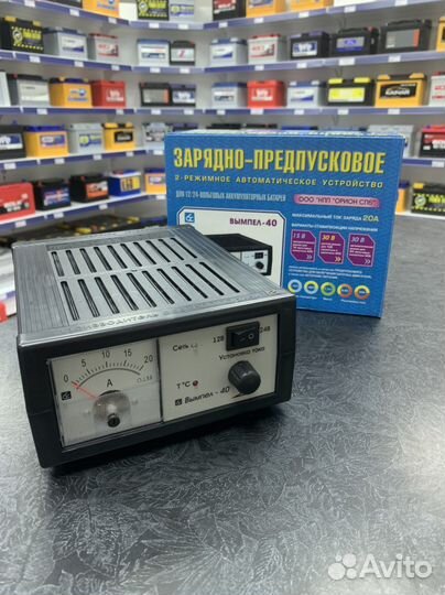 Зарядное устройство Вымпел-40. 12V/24V до 240Ач