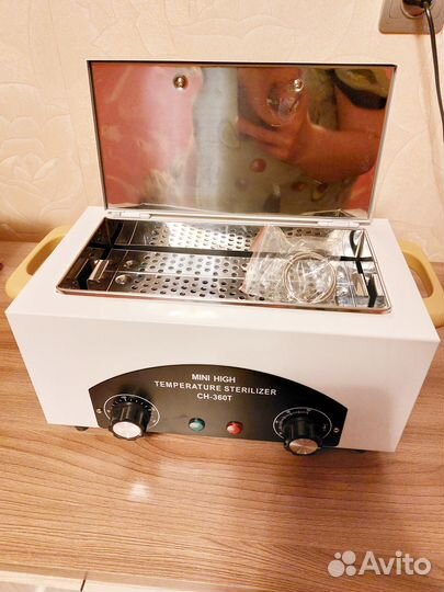 Стерилизатор для инструментов
