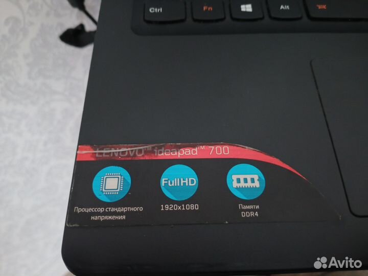 Игровой ноутбук