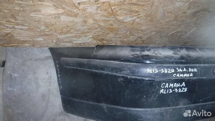 Молдинг заднего бампера Iran Khodro Samand 2003