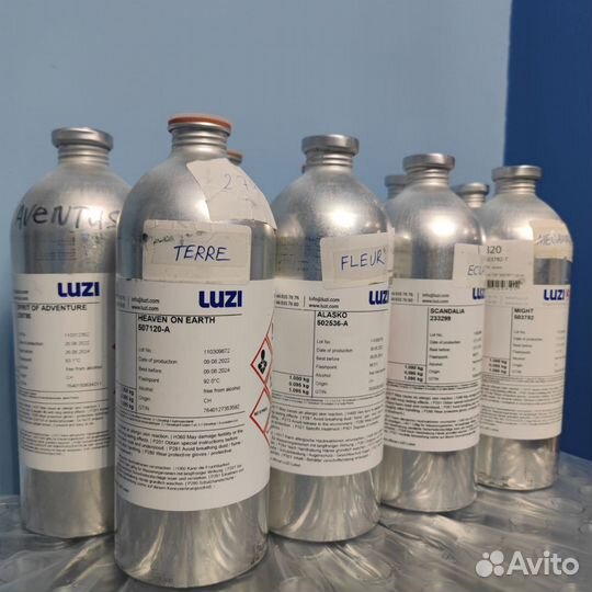 Масляные духи оптом из Швейцарии