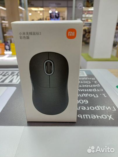 Мышь беспроводная компьютерная Xiaomi Wireless Mou
