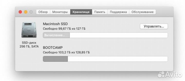 Apple Mac mini 2012