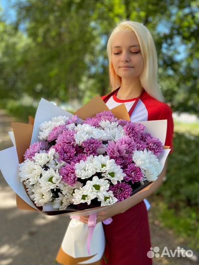 Хризантема букет цветы с доставкой