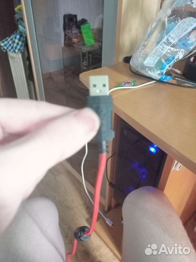 Игровая мышь