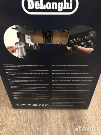 Кофемашина delonghi magnifica evo ecam 290.21B S11