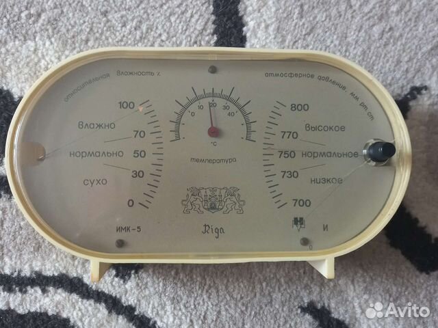 Метеостанция-барометр,гигрометр,термометр Рига