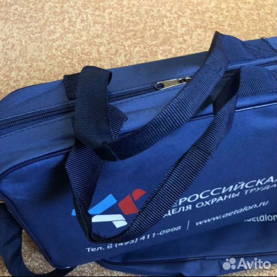 Сумка небольшая на ремне