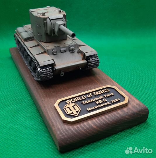 Модель танка кв-2