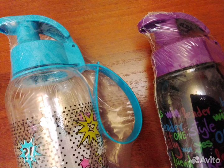 Бутылка с клапаном. В Упаковке