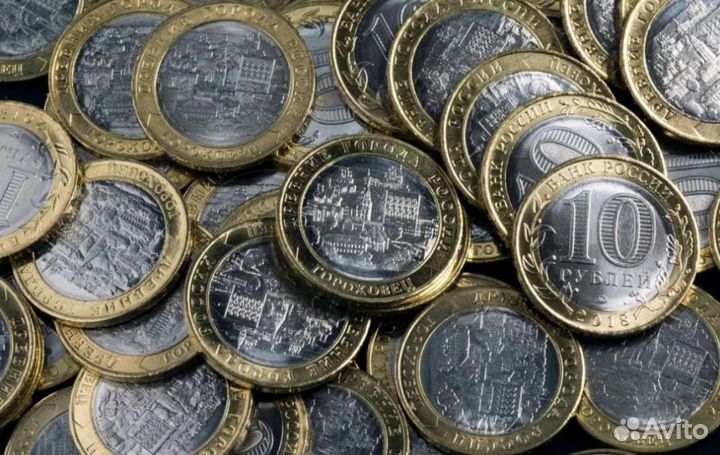 Юбилейные монеты и альбомы для монет